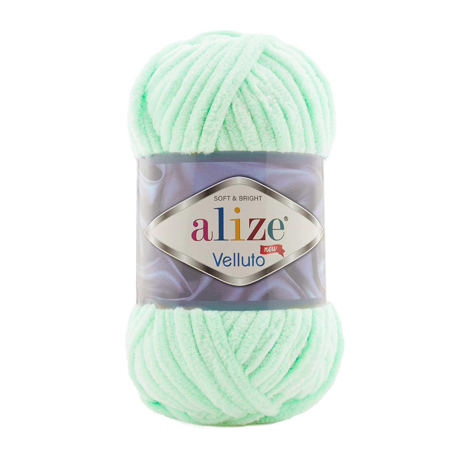 Alize Velluto 464 yarn by YarnPark