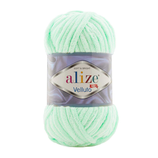 Alize Velluto 464 yarn by YarnPark