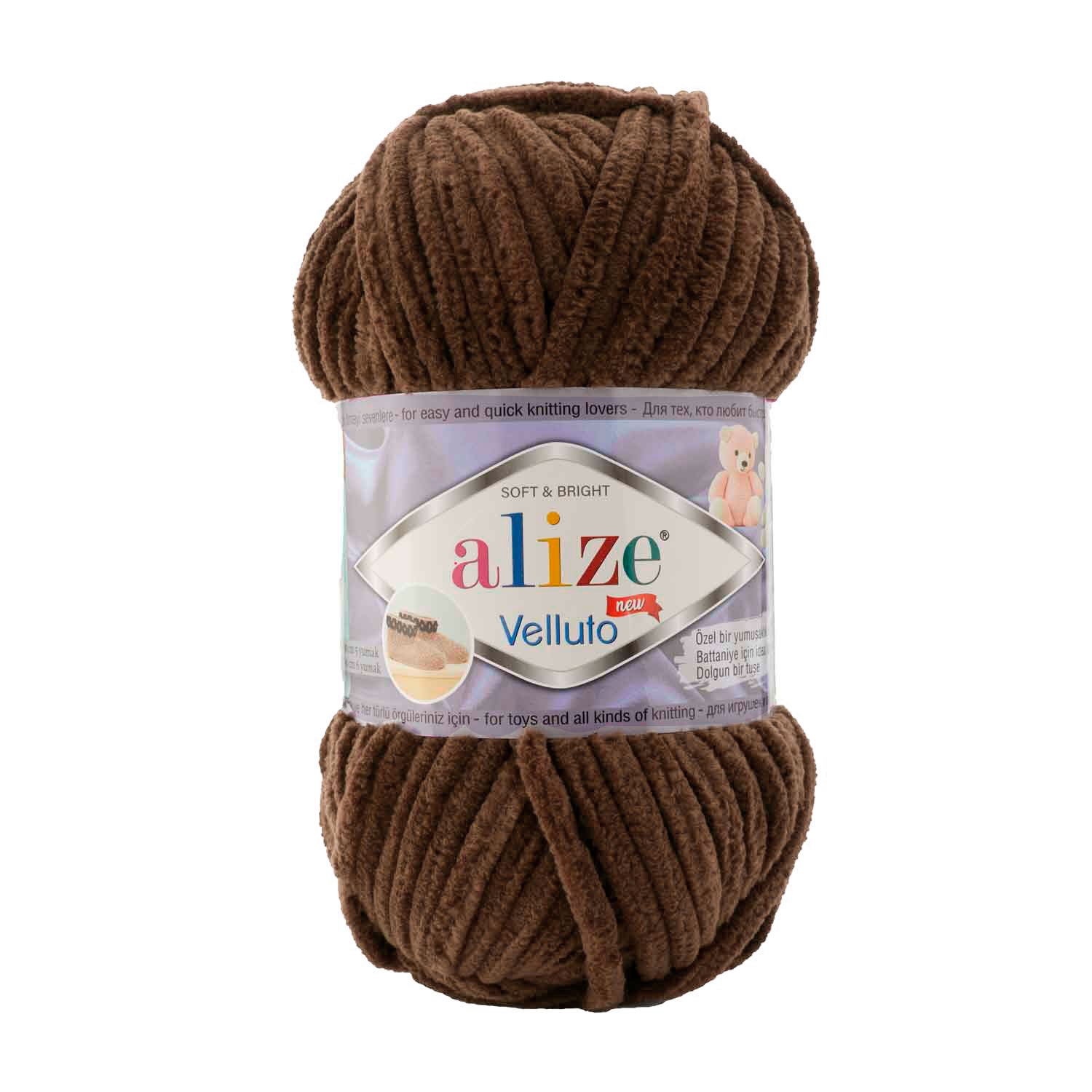 Alize Velluto 493 yarn by YarnPark