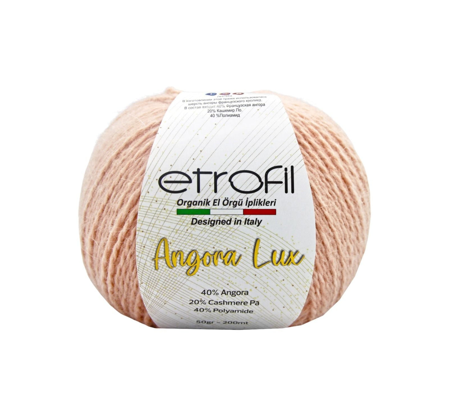 Etrofil Angora Lux 70228 yarn by YarnPark