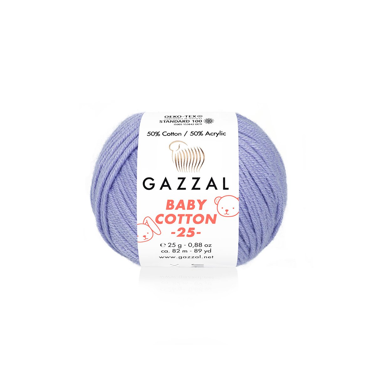 Gazzal Baby Cotton 25 3420 yarn by YarnPark