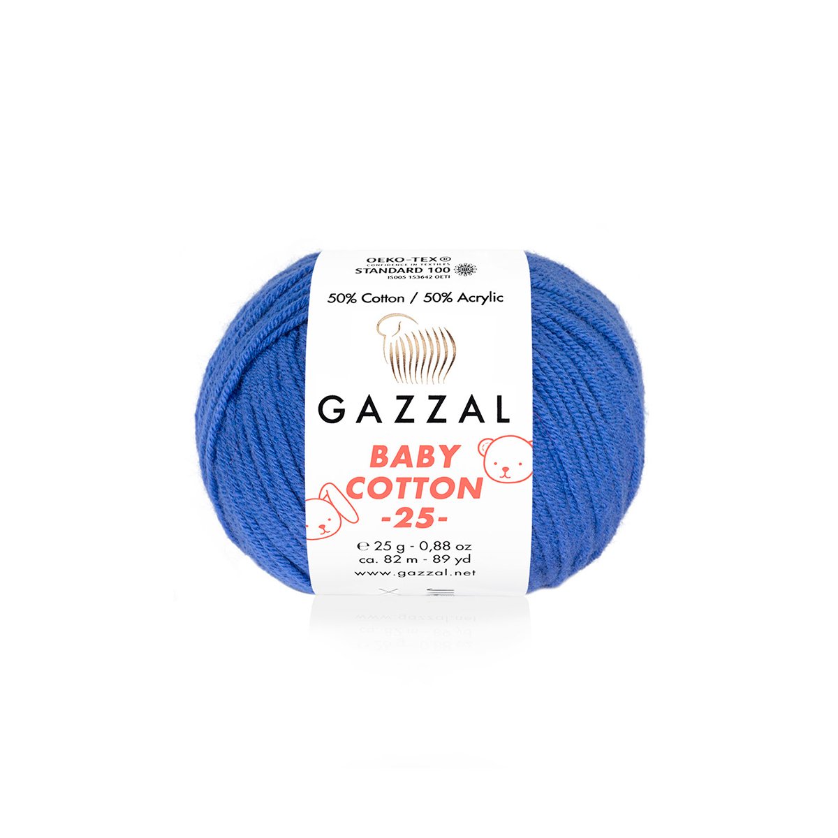 Gazzal Baby Cotton 25 3421 yarn by YarnPark