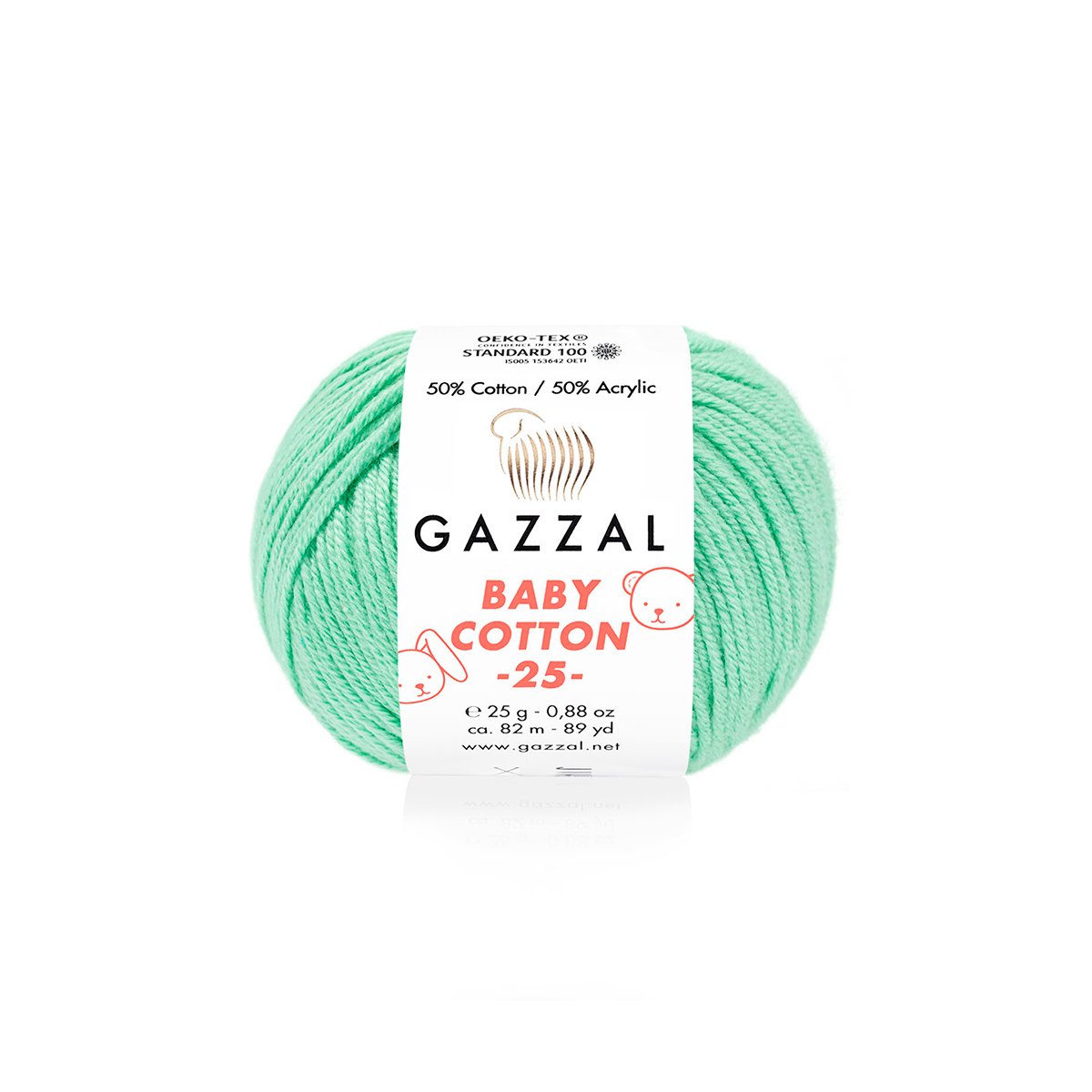 Gazzal Baby Cotton 25 3425 yarn by YarnPark