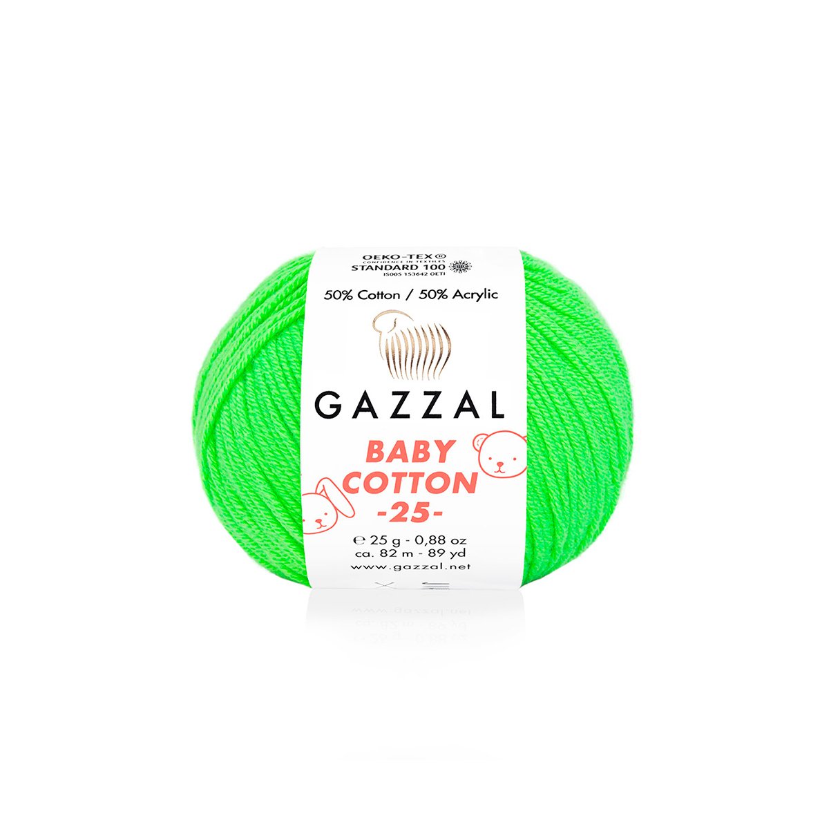 Gazzal Baby Cotton 25 3427 yarn by YarnPark