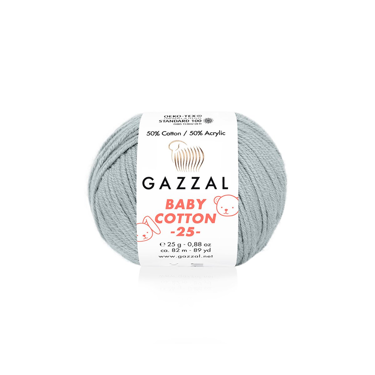 Gazzal Baby Cotton 25 3430 yarn by YarnPark