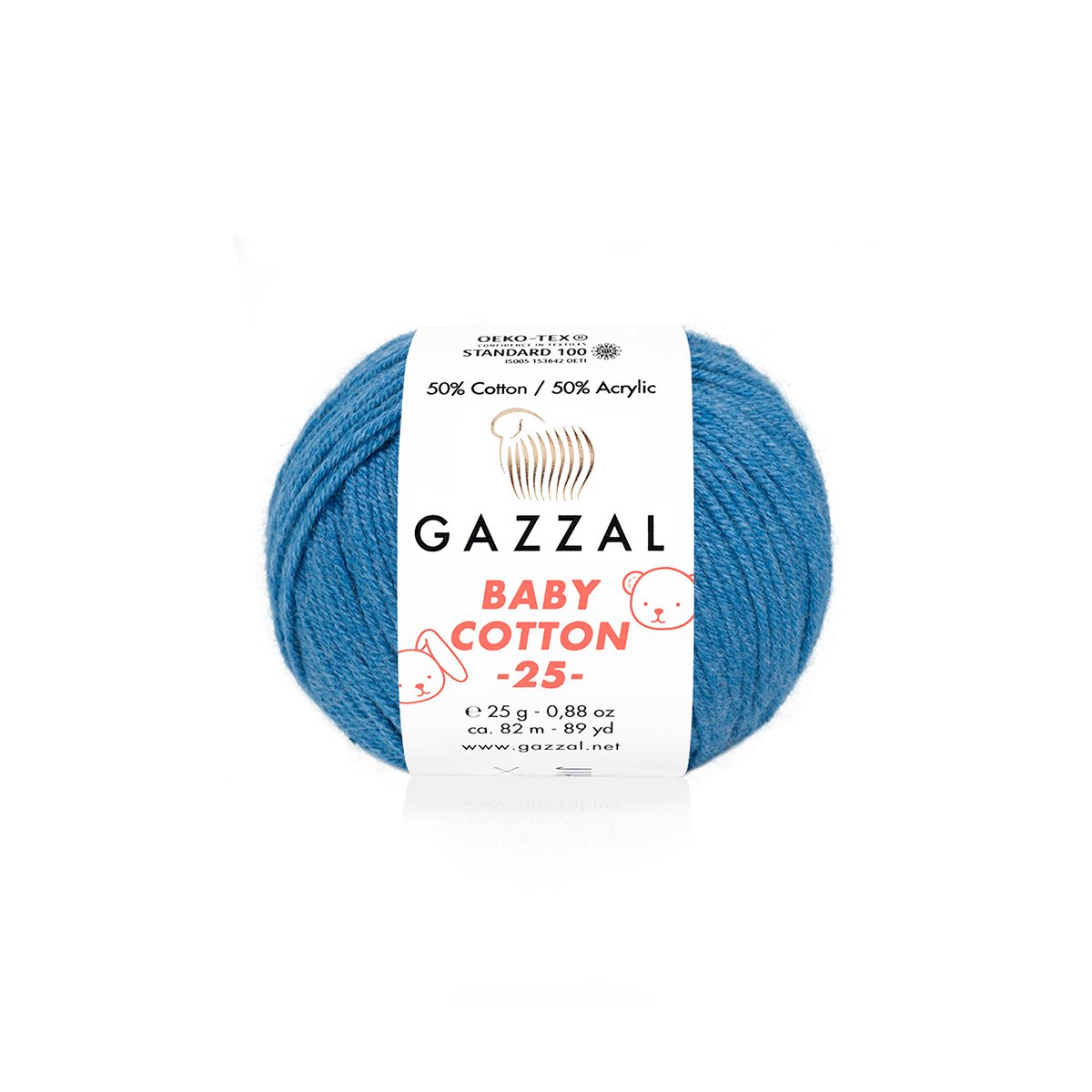 Gazzal Baby Cotton 25 3431 yarn by YarnPark