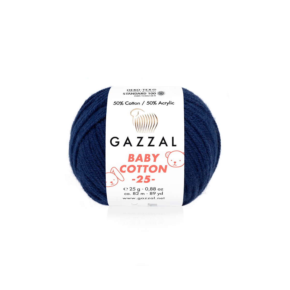 Gazzal Baby Cotton 25 3438 yarn by YarnPark