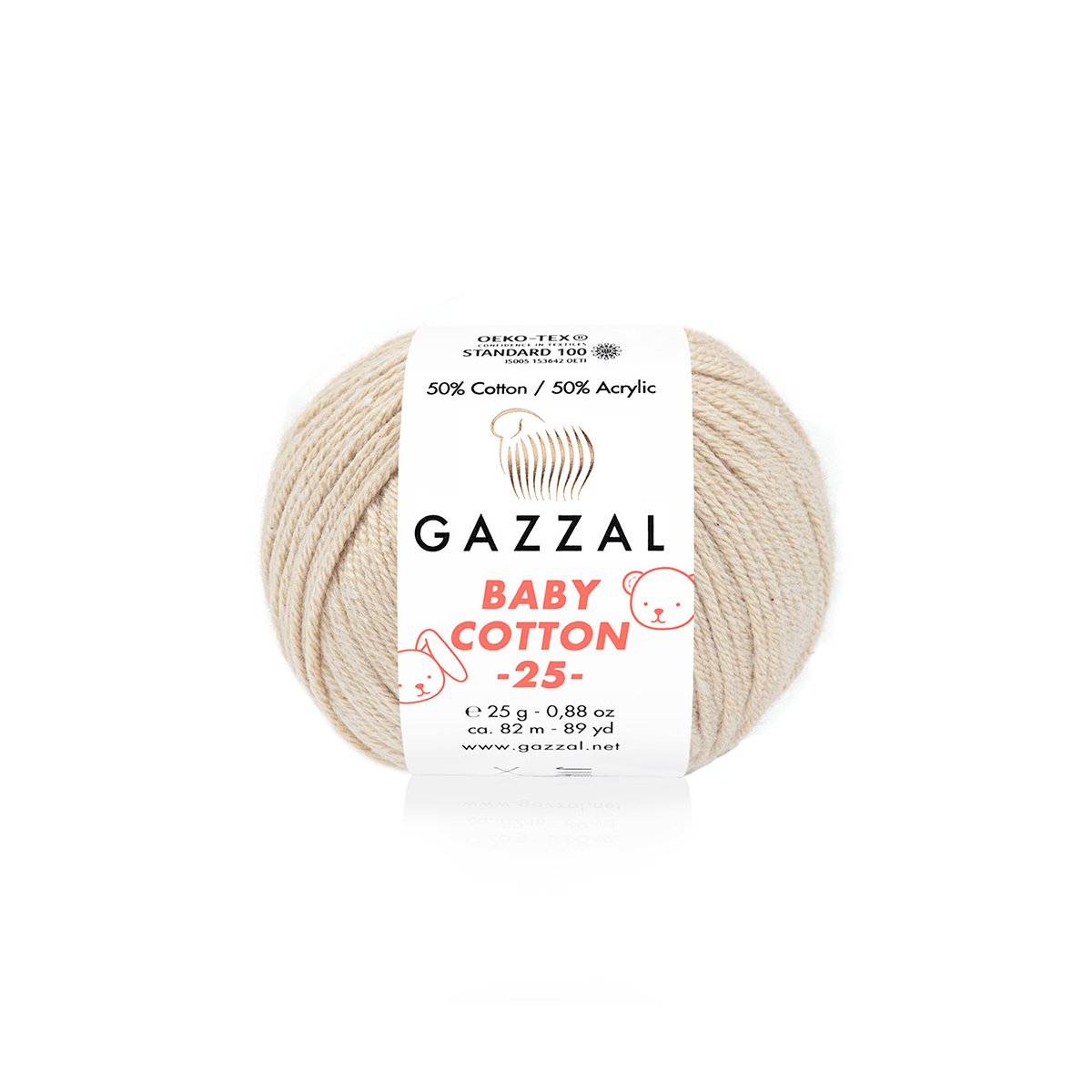 Gazzal Baby Cotton 25 3446 yarn by YarnPark