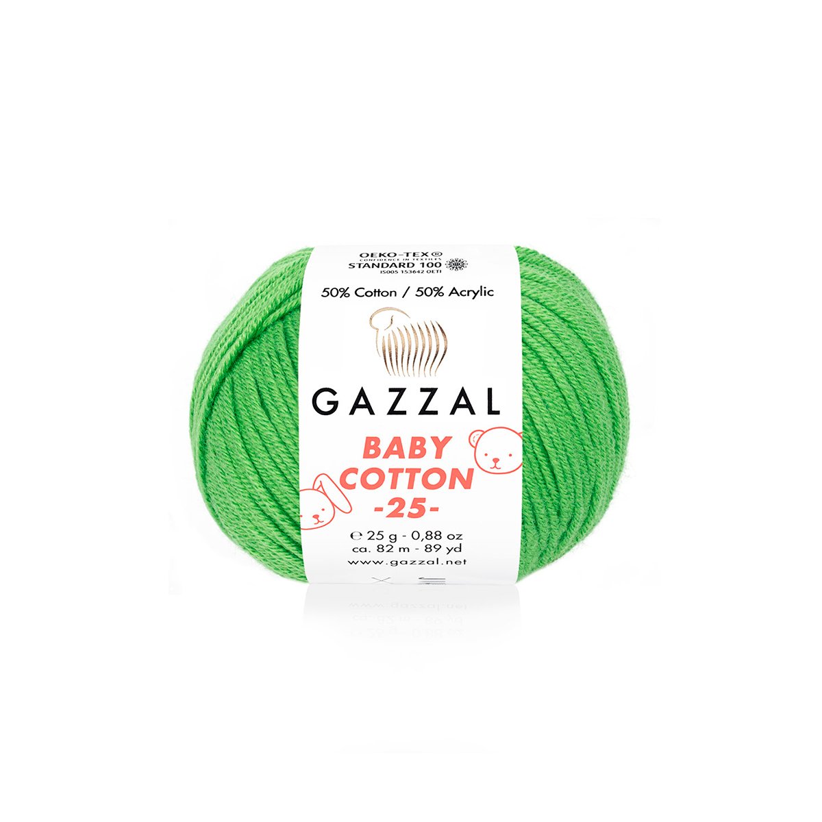 Gazzal Baby Cotton 25 3448 yarn by YarnPark