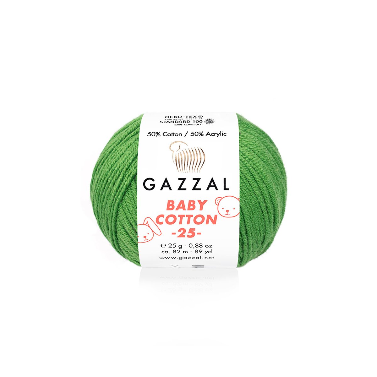 Gazzal Baby Cotton 25 3449 yarn by YarnPark