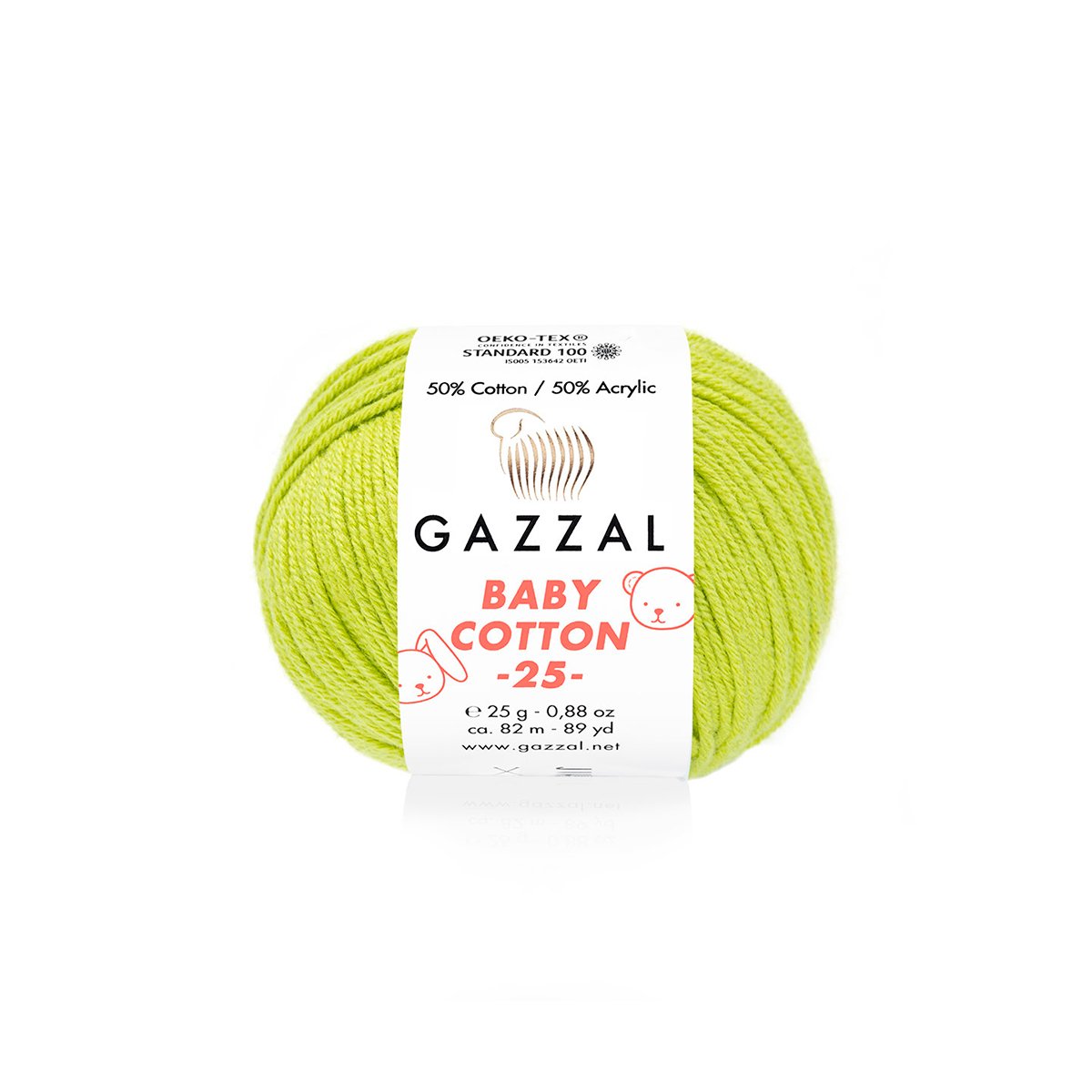 Gazzal Baby Cotton 25 3457 yarn by YarnPark