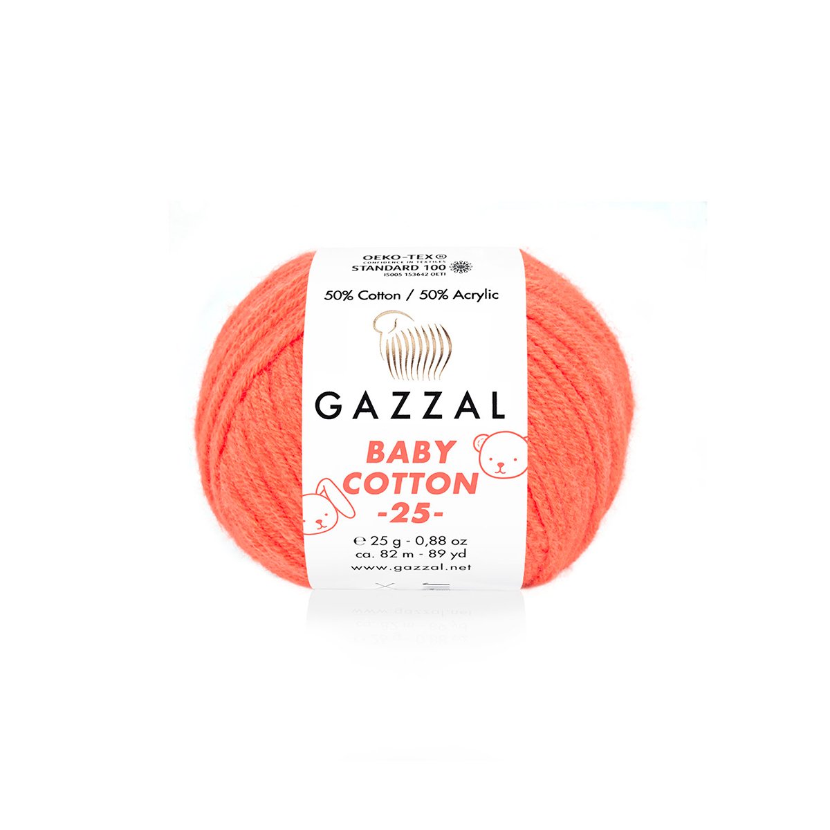 Gazzal Baby Cotton 25 3459 yarn by YarnPark