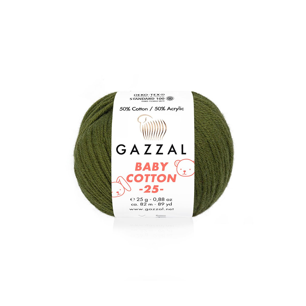 Gazzal Baby Cotton 25 3463 yarn by YarnPark