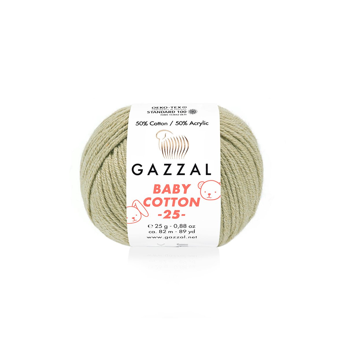 Gazzal Baby Cotton 25 3464 yarn by YarnPark