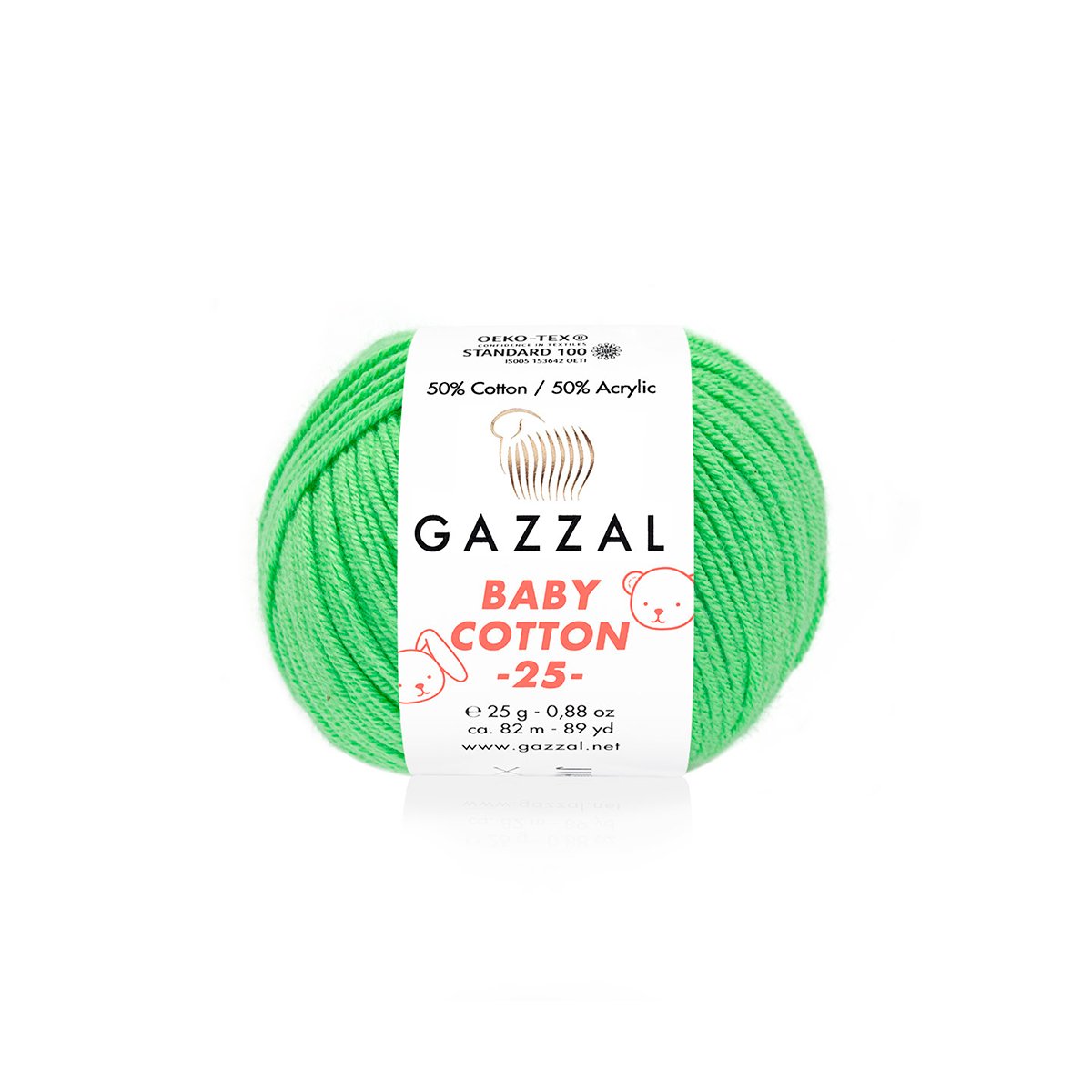 Gazzal Baby Cotton 25 3466 yarn by YarnPark