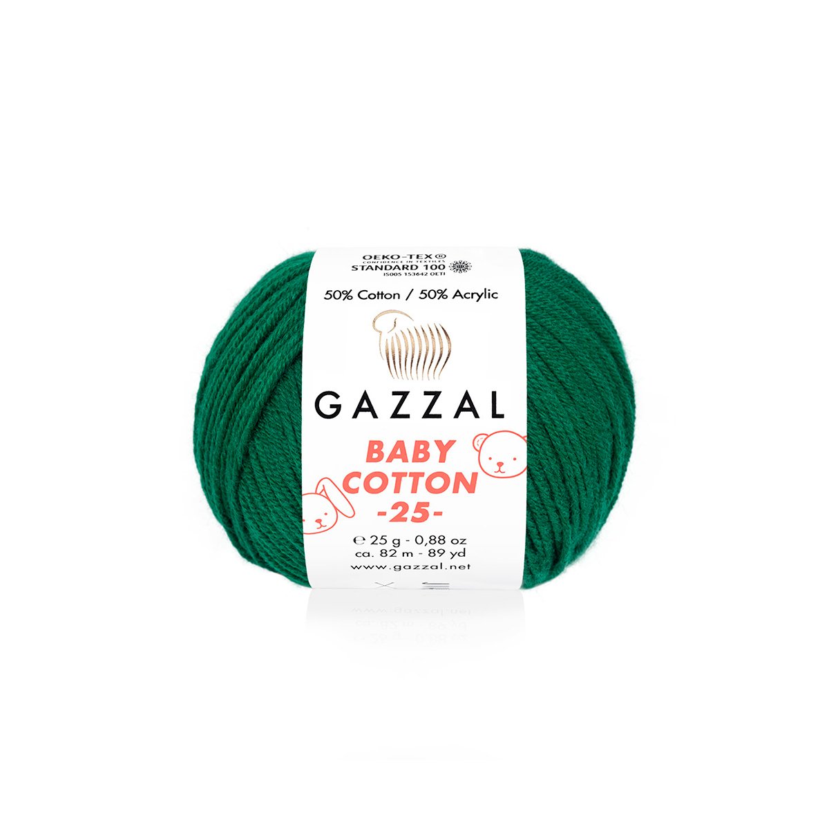 Gazzal Baby Cotton 25 3467 yarn by YarnPark