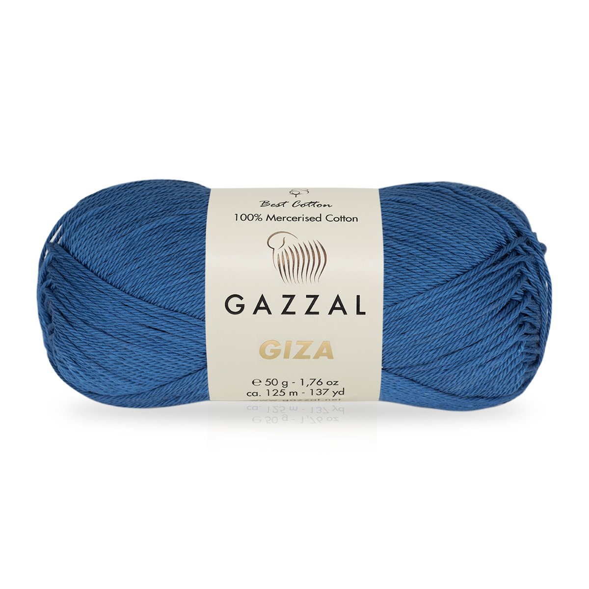 Gazzal Giza 2475 yarn by YarnPark