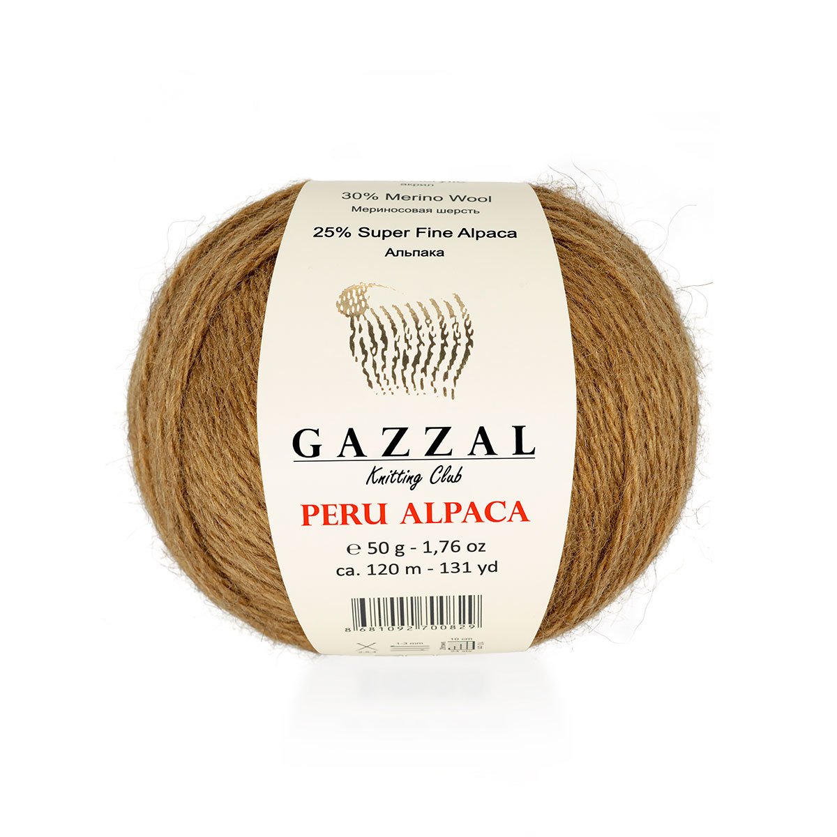 Gazzal Peru Alpaca 2303 yarn by YarnPark