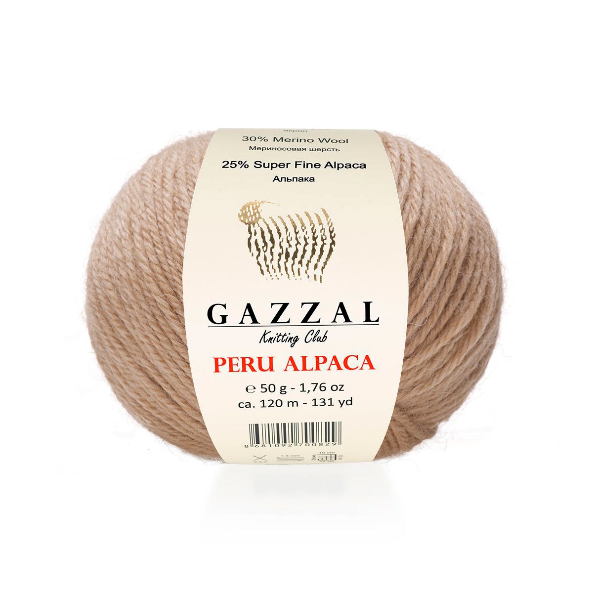 Gazzal Peru Alpaca 2307 yarn by YarnPark