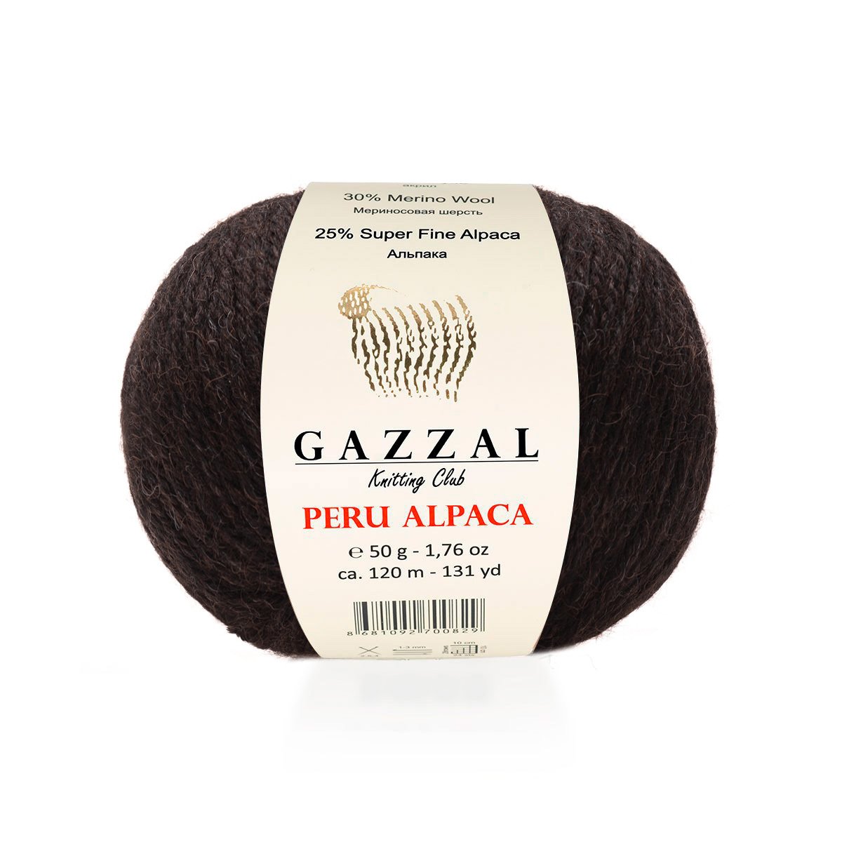 Gazzal Peru Alpaca 2308 yarn by YarnPark