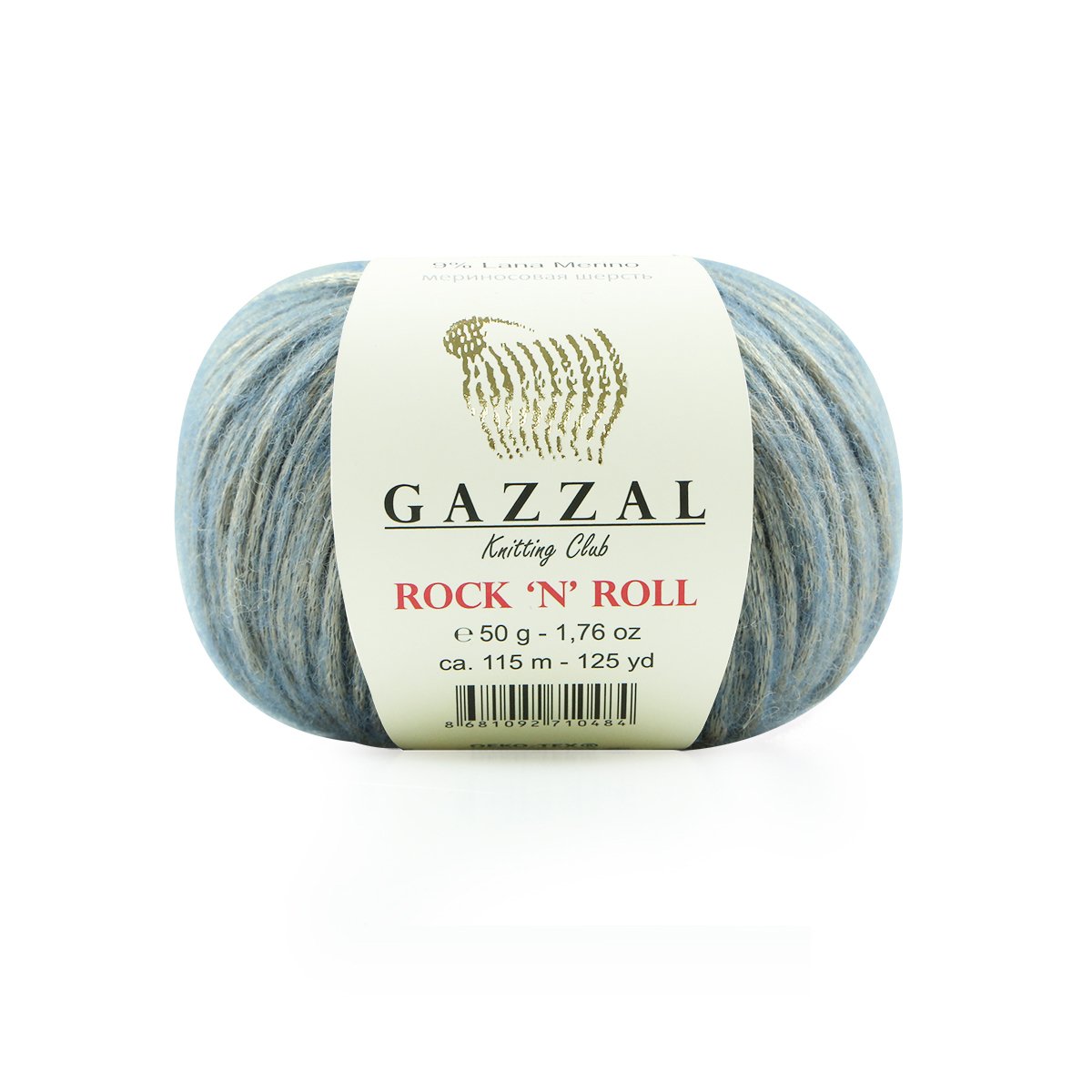Gazzal Rock 'N' Roll 13478 - Metallic Shine Knitting Yarn