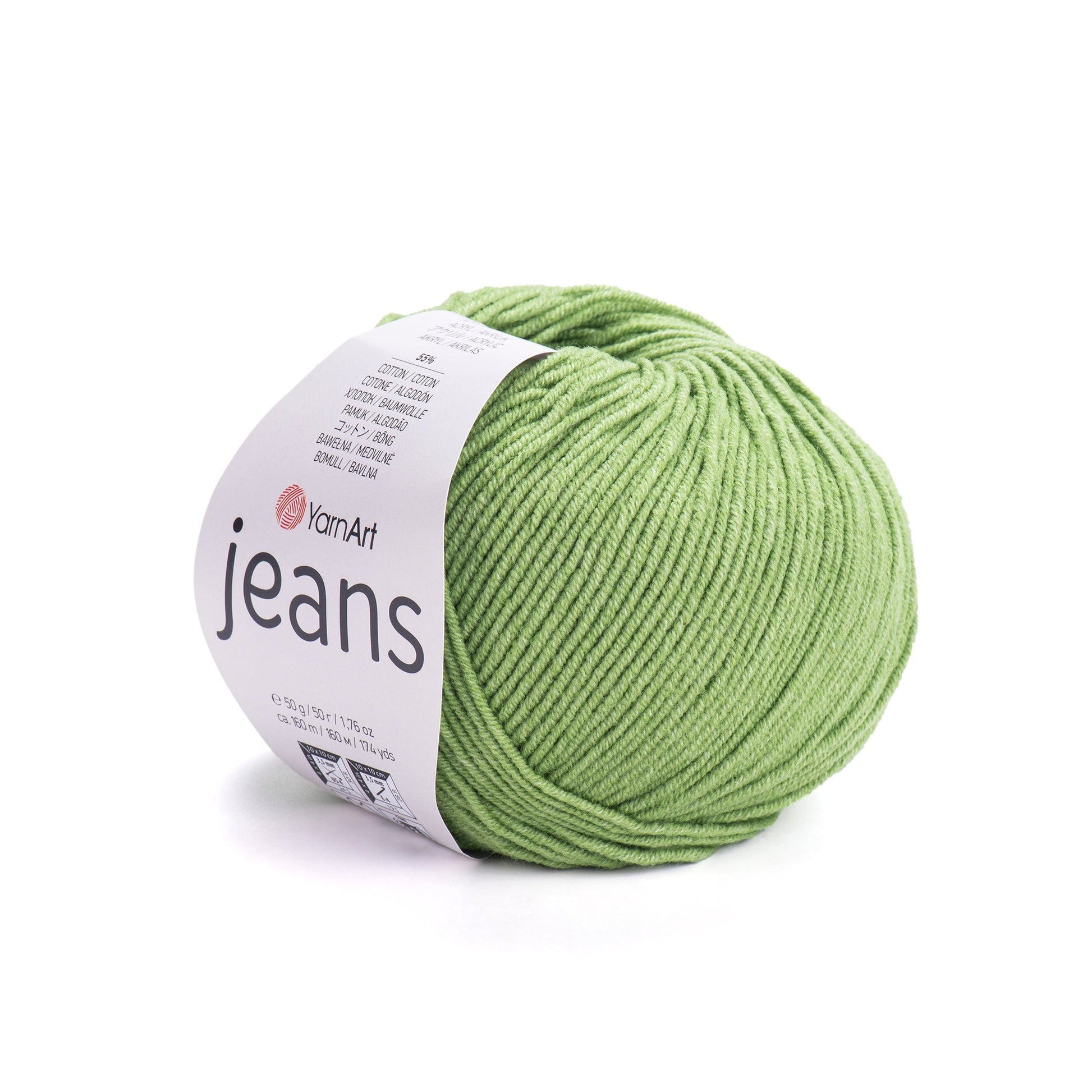 YarnArt Jeans 69 yarn by YarnPark