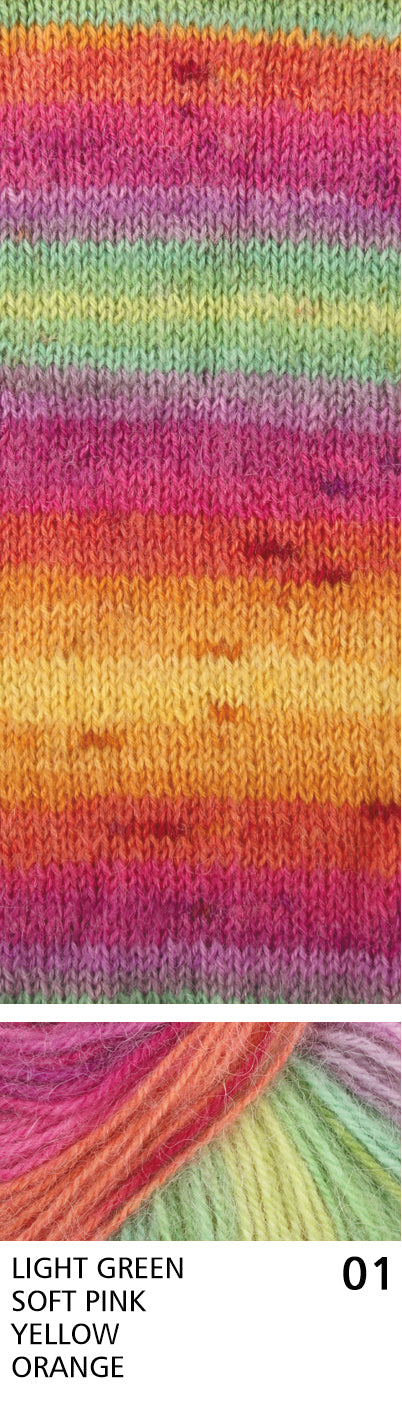 Himalaya Ultra Kasmir Colors 56601