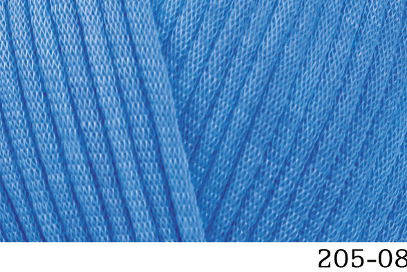 Himalaya Seta Lux 205-09 yarn by YarnPark