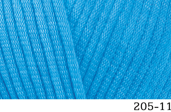 Himalaya Seta Lux 205-12 yarn by YarnPark