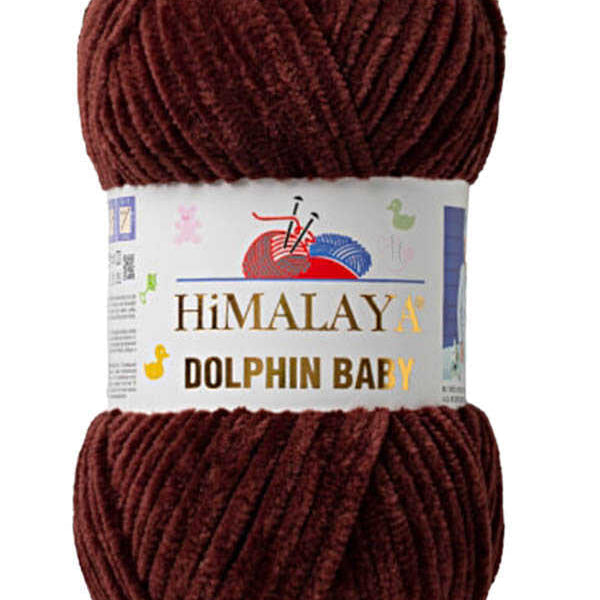 Himalaya Dolphin Gomitolo Di Lana Per Bambini | Cotone 100% | Rosso Scuro 80352 | 120m | Oeko-Tex Classe 1